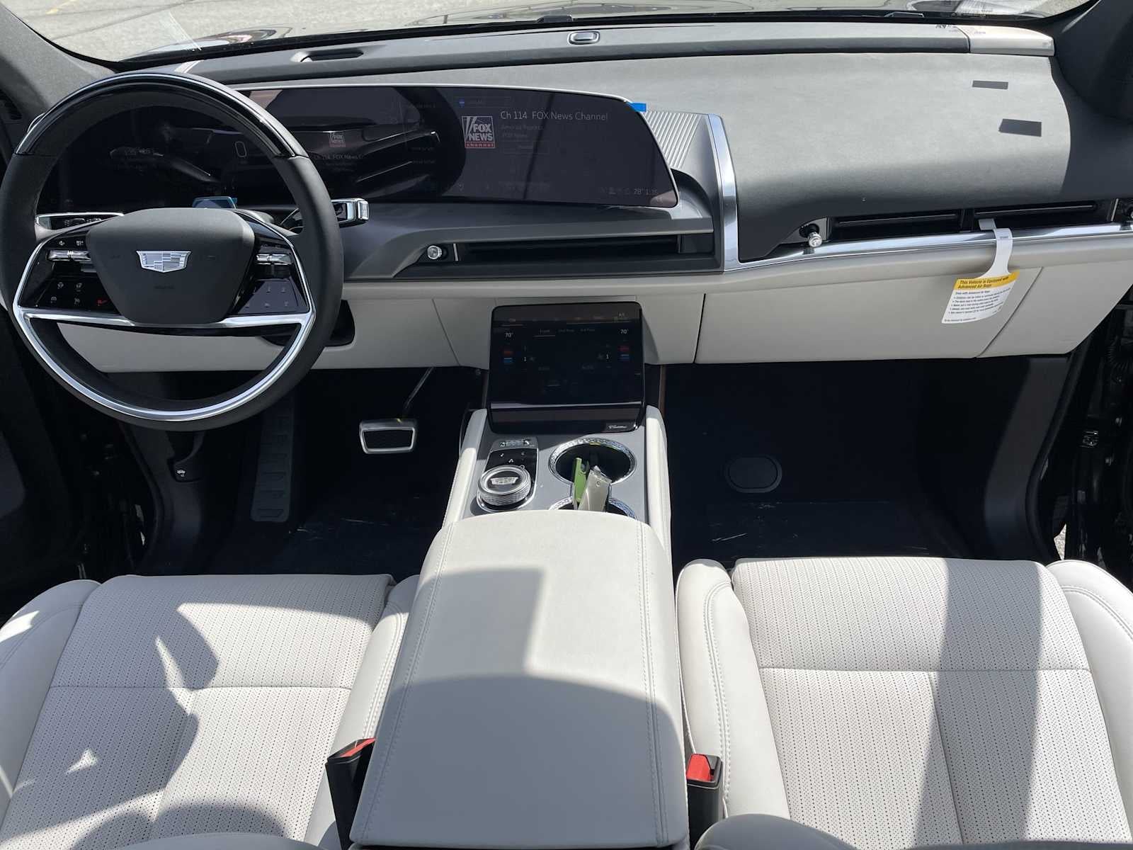 2026 Cadillac VISTIQ Luxury