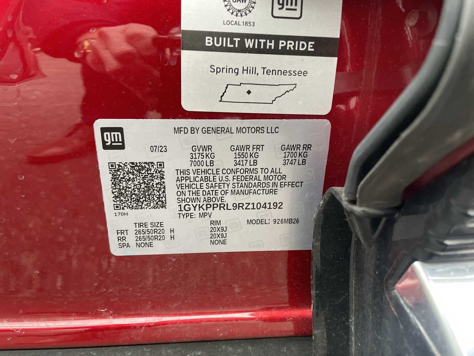 2024 Cadillac LYRIQ Luxury 1