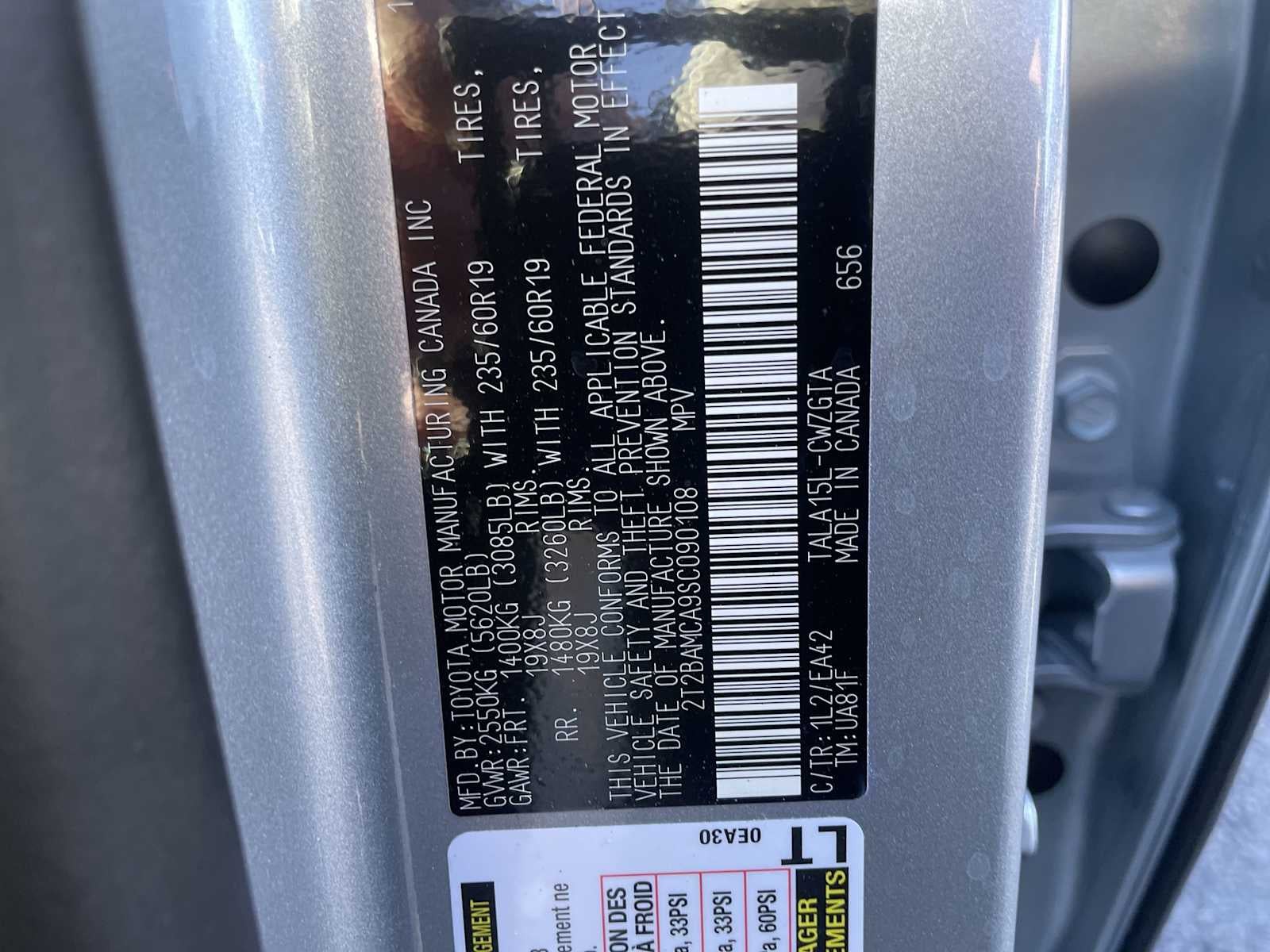 2025 Lexus RX 350 Premium