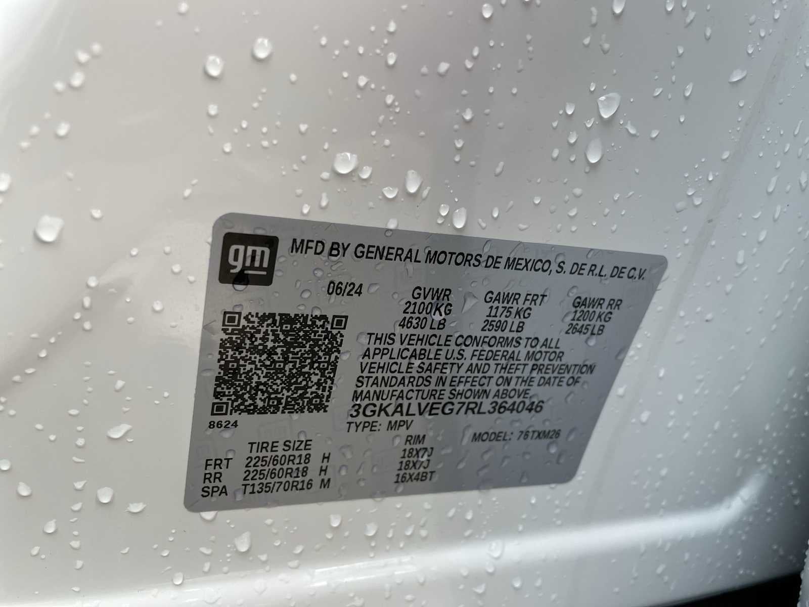 2024 GMC Terrain SLT