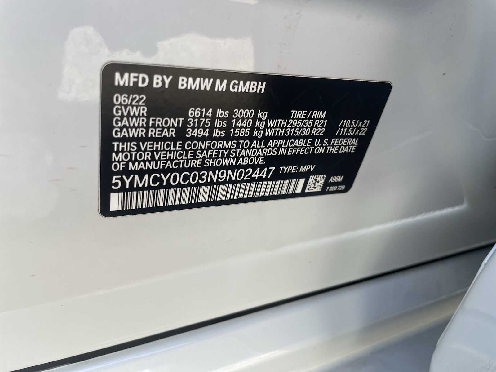 2022 BMW X6 M Base