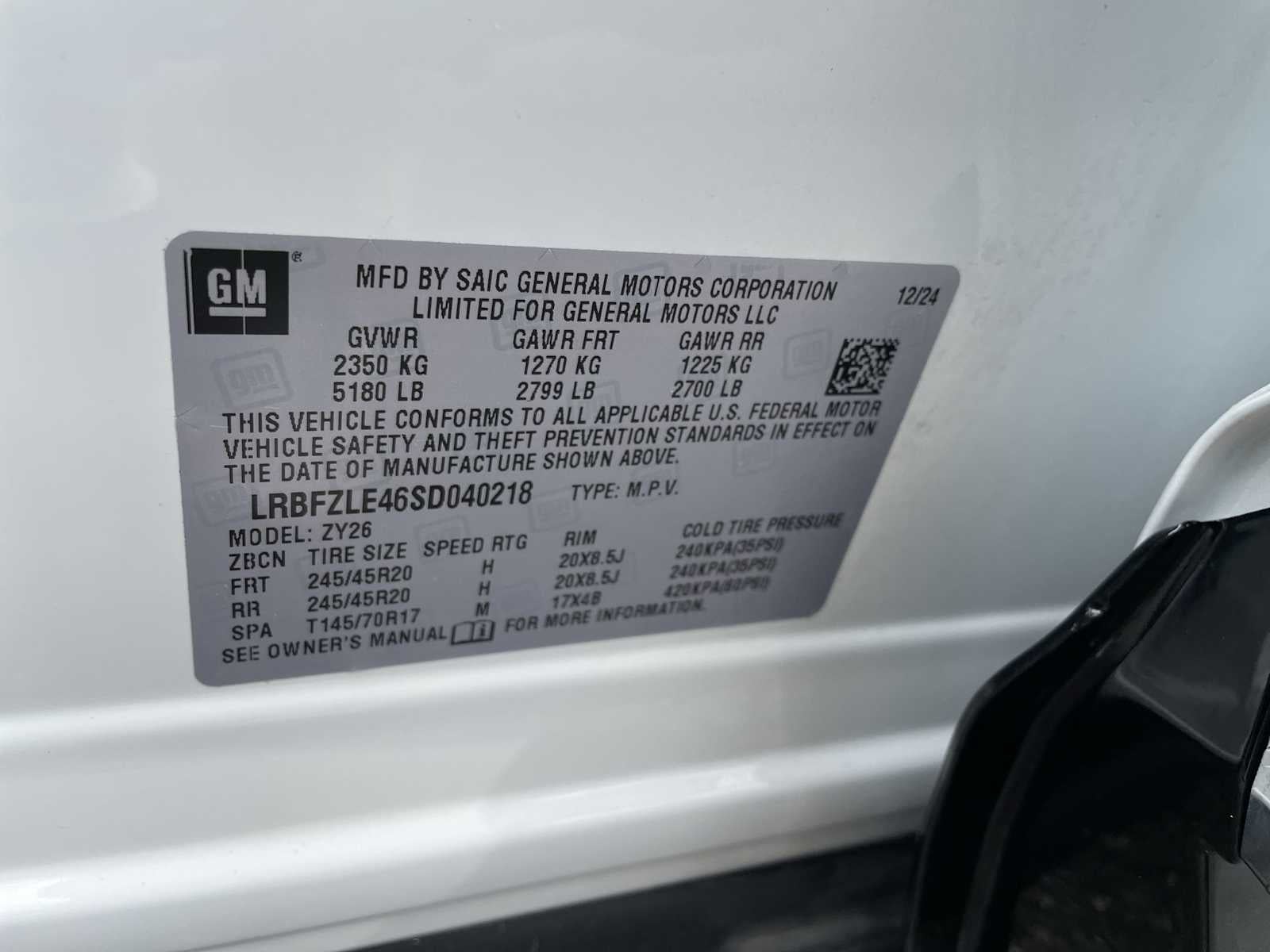 2025 Buick Envision Sport Touring